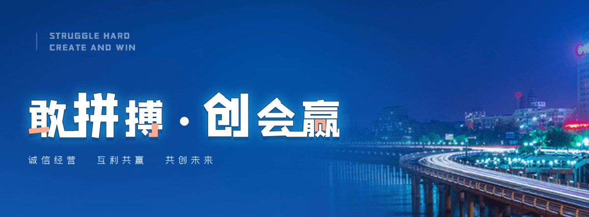 盘锦海狮表演租赁公司